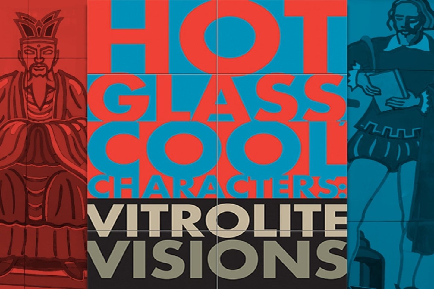 vitrolite visions logo resized