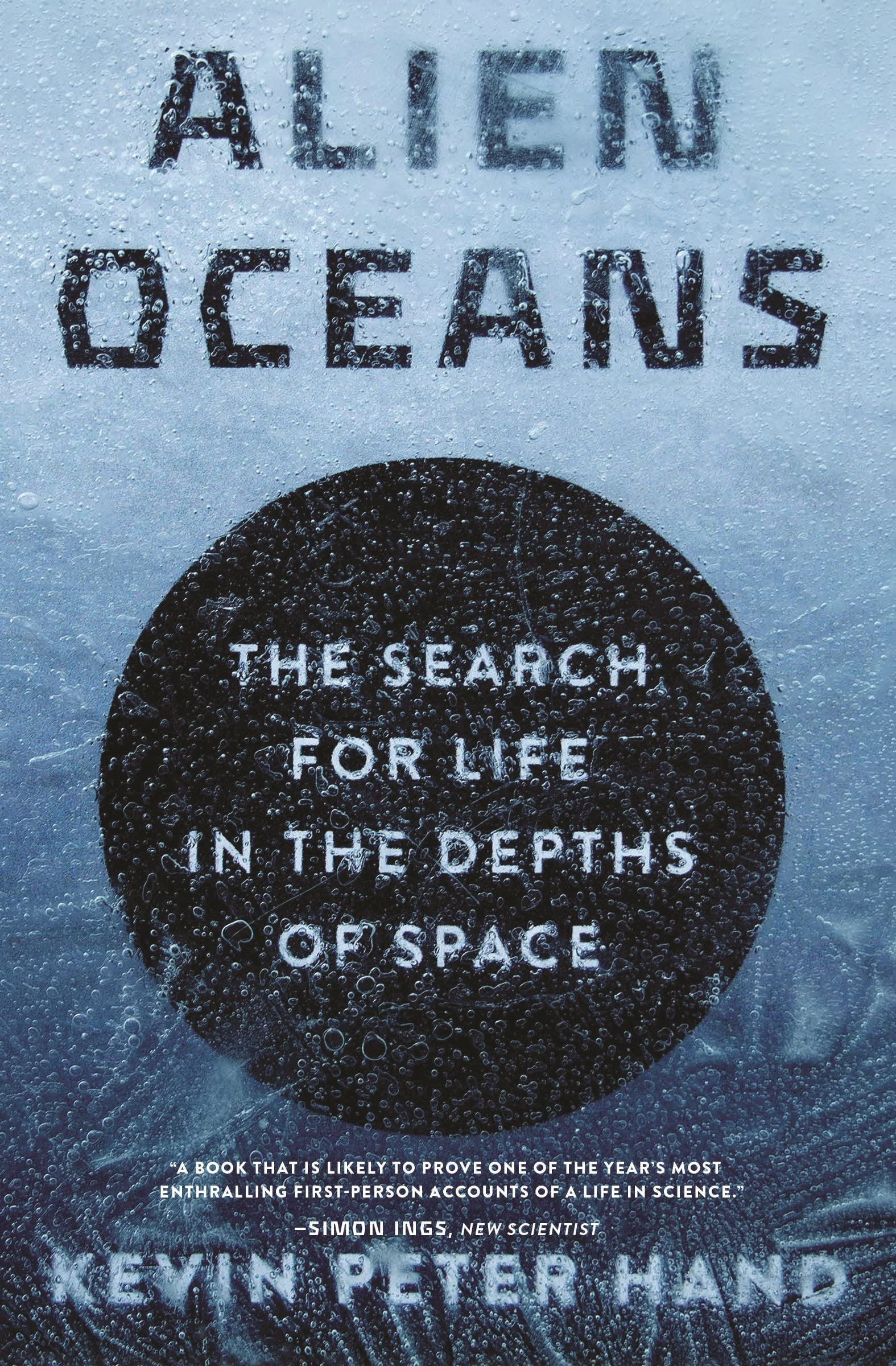 Alien Oceans book cover image