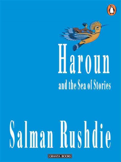 Haroun and the Sea of Stories book cover