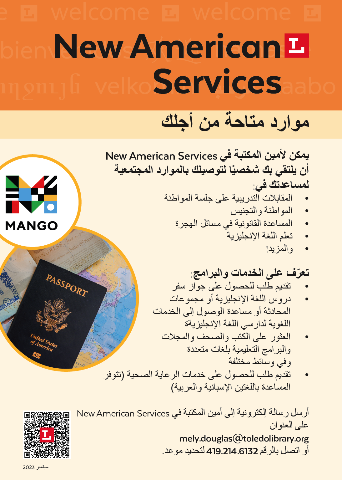 New American Services