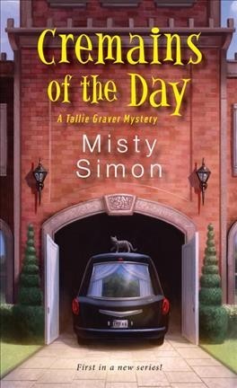 cremains of the day by misty simon cremains of the day by misty simon